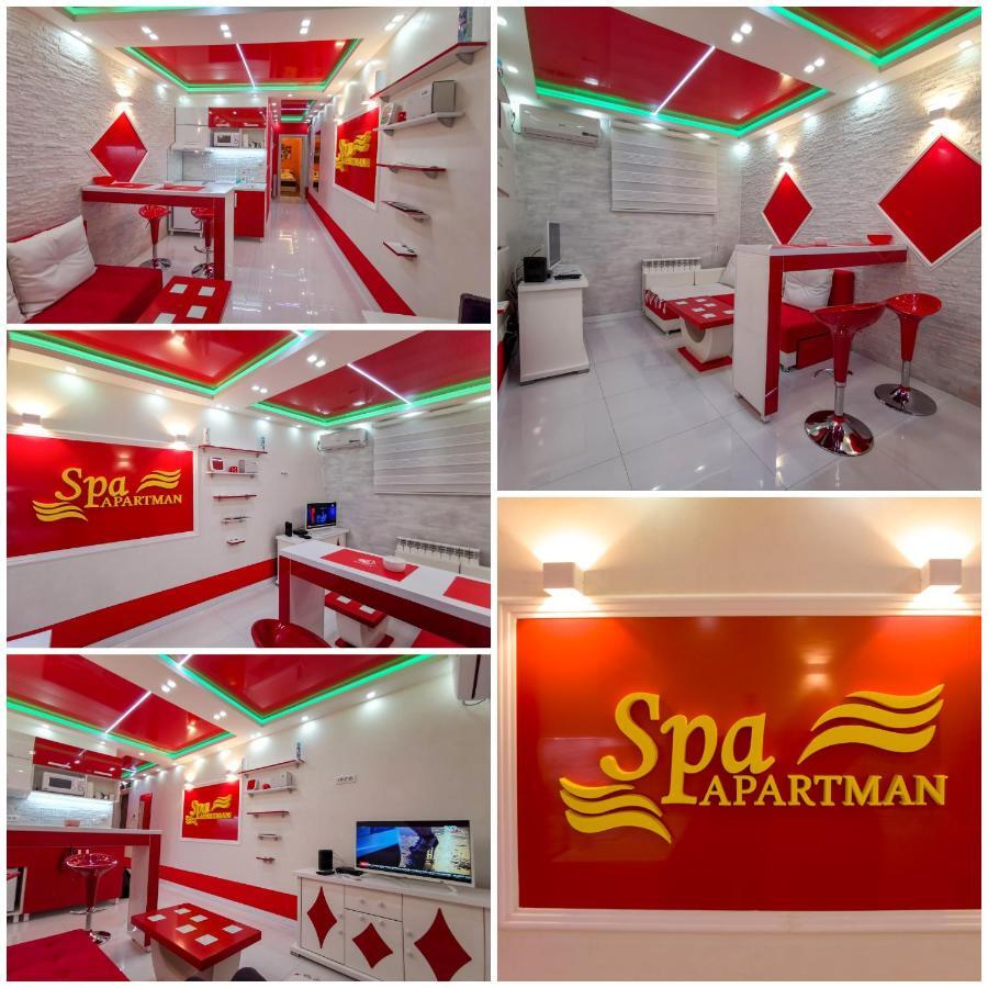 Апартаменти Spa Apartman Red Passion Белград Екстер'єр фото